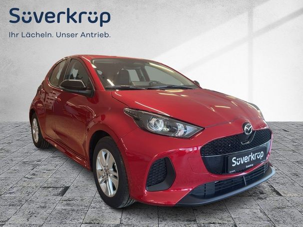 Mazda 2 Hybrid CVT 85 kW image number 2