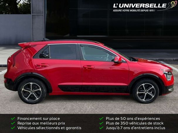 Kia Niro 104 kW image number 7