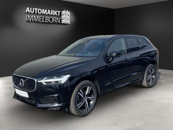 Volvo XC60 140 kW image number 1