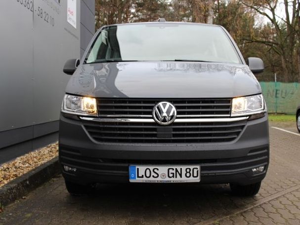 Volkswagen T6 Caravelle DSG 110 kW image number 4