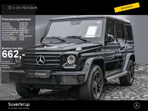 Mercedes-Benz G 500 310 kW image number 1