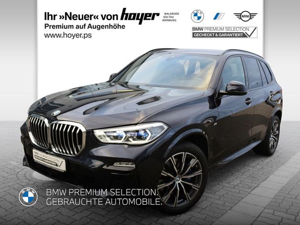 BMW X5 xDrive40i 250 kW image number 1