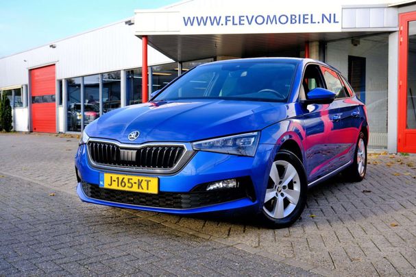 Skoda Scala 110 kW image number 1