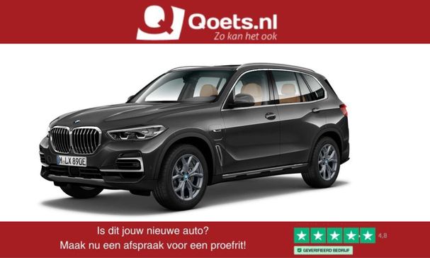 BMW X5 45e xDrive 290 kW image number 1