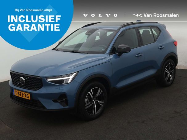 Volvo XC40 B3 Plus Dark 120 kW image number 1