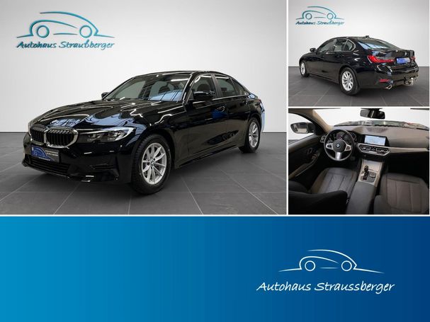 BMW 318i Advantage 115 kW image number 5