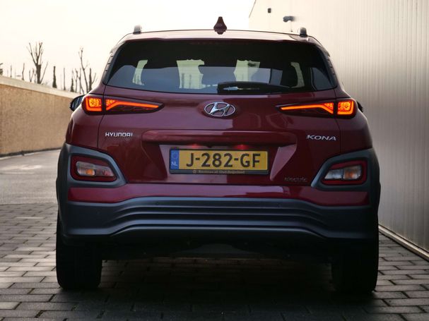 Hyundai Kona 64 kWh 150 kW image number 7