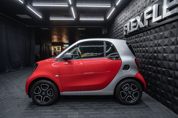 Smart ForTwo coupe prime 52 kW image number 4