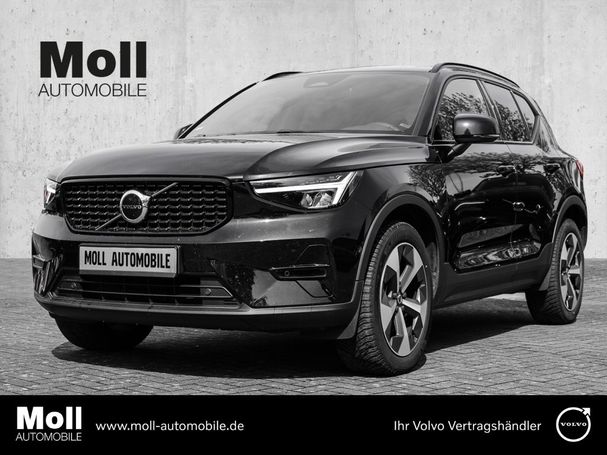 Volvo XC40 B3 Plus Dark 120 kW image number 1