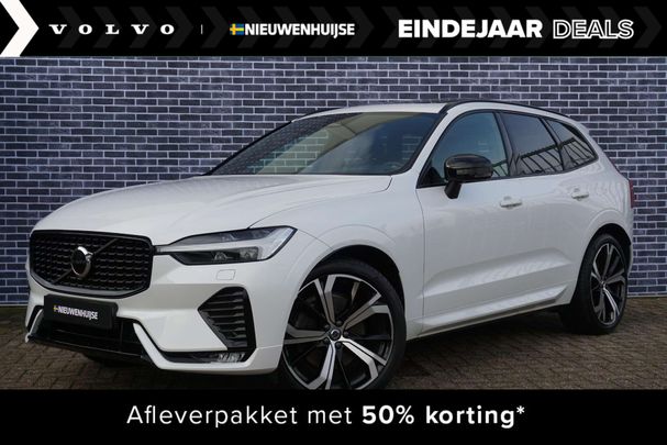 Volvo XC60 AWD B5 173 kW image number 1