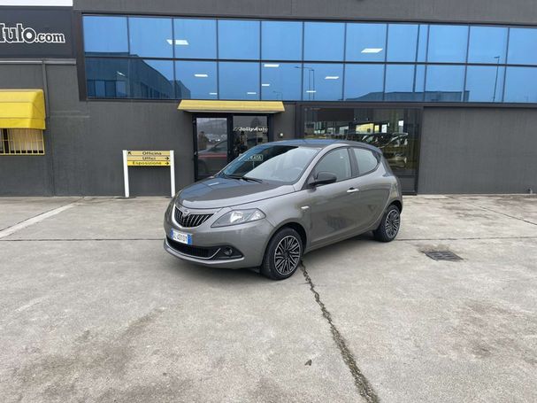 Lancia Ypsilon 51 kW image number 1