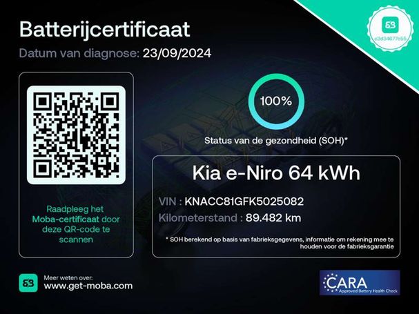 Kia Niro e 64 kWh 150 kW image number 6