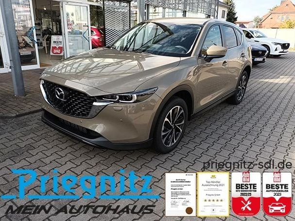 Mazda CX-5 150 110 kW image number 1