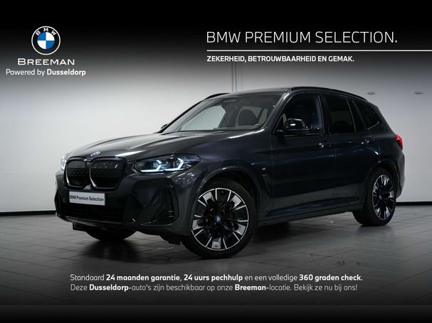 BMW iX3 M Sport 210 kW image number 1