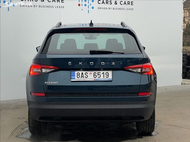 Skoda Kodiaq 1.5 TSI DSG Ambition 110 kW image number 23