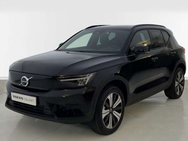 Volvo XC40AWD Plus 170 kW image number 1