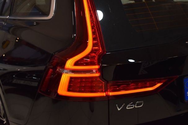 Volvo V60 T6 Recharge AWD Momentum 257 kW image number 25