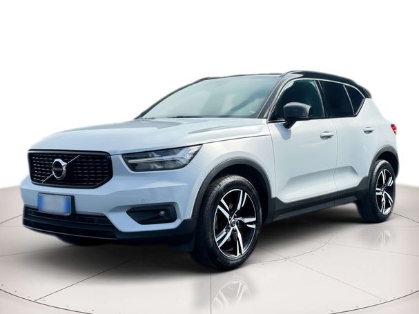 Volvo XC40 T3 120 kW image number 31