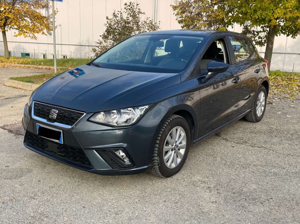 Seat Ibiza 1.6 TDI 70 kW image number 1