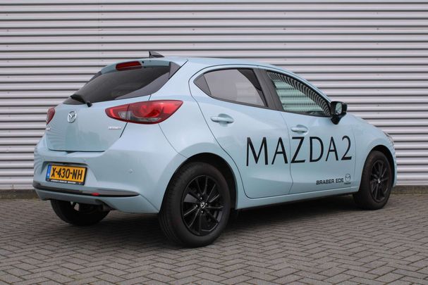 Mazda 2 SkyActiv-G 90 66 kW image number 4