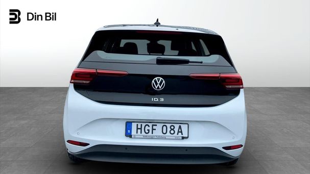 Volkswagen ID.3 152 kW image number 2