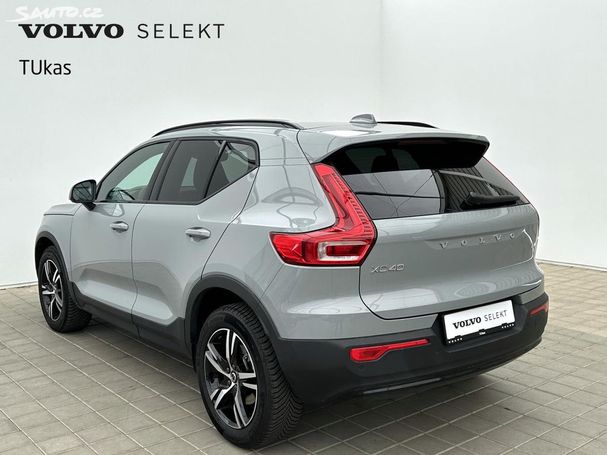 Volvo XC40 B4 Plus Dark 145 kW image number 7