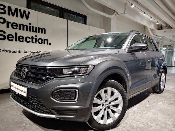 Volkswagen T-Roc DSG 110 kW image number 1