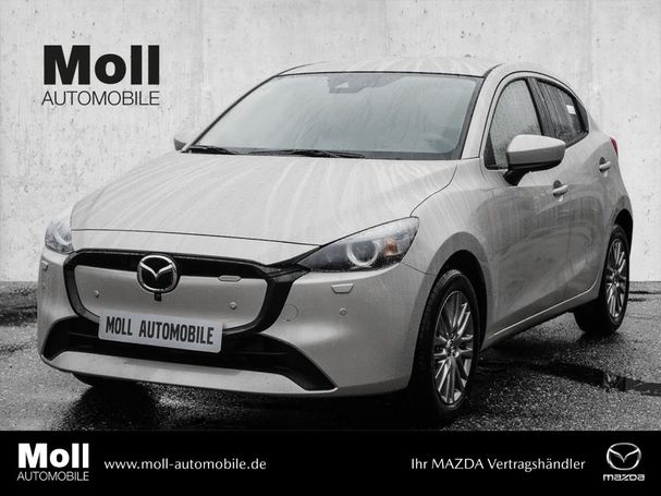 Mazda 2 SkyActiv-G 90 66 kW image number 1