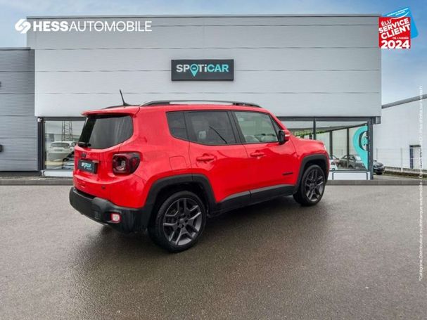 Jeep Renegade 1.6 MultiJet 90 kW image number 12