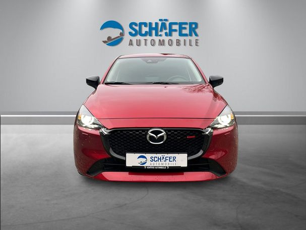 Mazda 2 66 kW image number 3