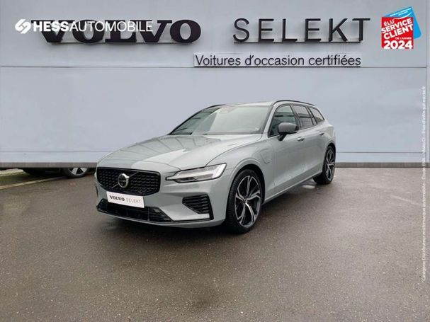 Volvo V60 AWD T6 189 kW image number 1