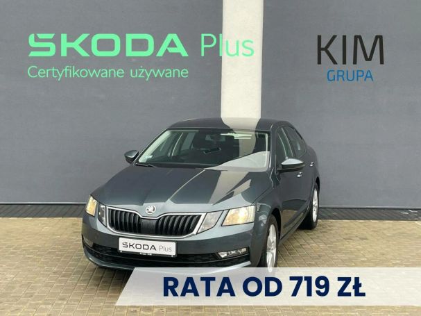 Skoda Octavia 1.5 TSI ACT Ambition 110 kW image number 1