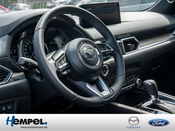 Mazda CX-5 SKYACTIV-G 194 AWD 143 kW image number 21