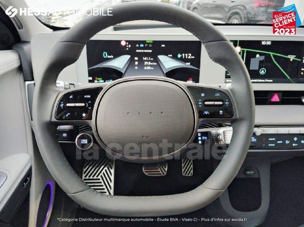 Hyundai Ioniq 5 160 kW image number 25