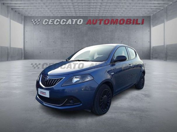 Lancia Ypsilon 51 kW image number 1