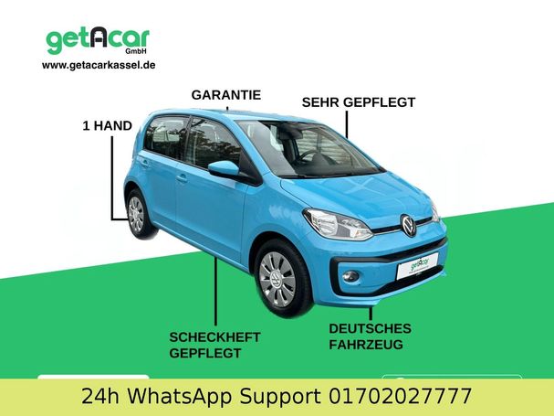 Volkswagen up! 44 kW image number 1