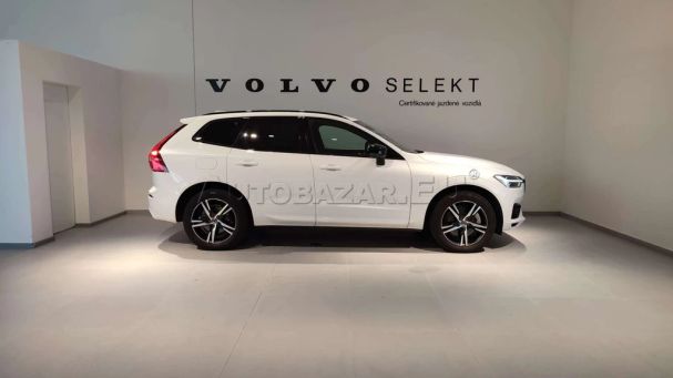 Volvo XC60 Recharge T8 AWD 288 kW image number 2