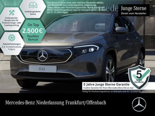 Mercedes-Benz EQA 250 140 kW image number 3