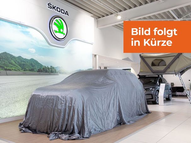 Skoda Kodiaq iV 1.5 TSI DSG 150 kW image number 5