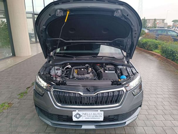 Skoda Kamiq 1.0 TSI Ambition DSG 81 kW image number 16