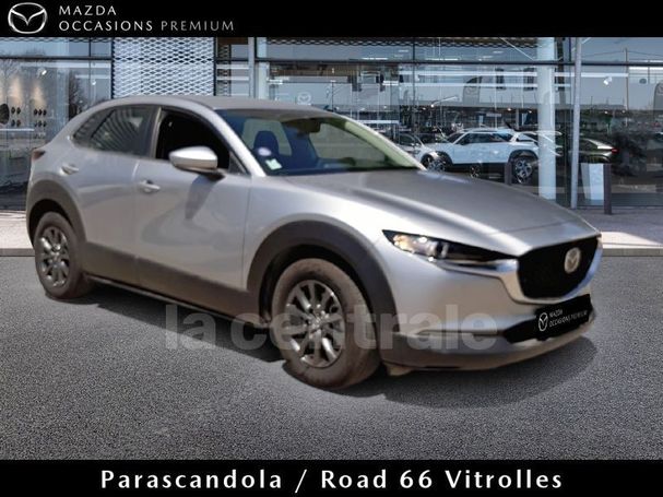 Mazda CX-30 SKYACTIV-X 2.0 132 kW image number 2