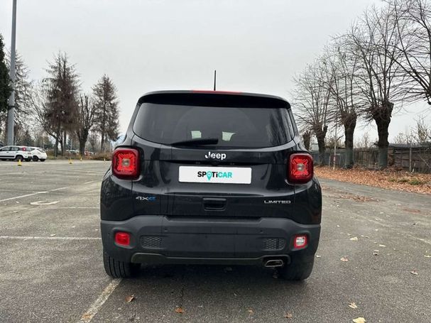 Jeep Renegade 1.3 PHEV 140 kW image number 3