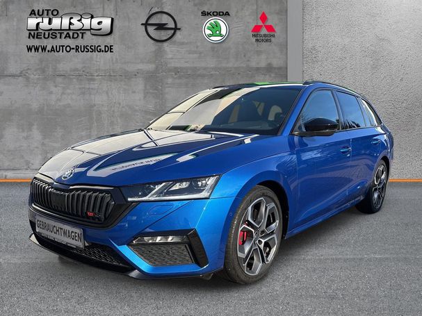 Skoda Octavia 2.0 TSI RS 180 kW image number 2