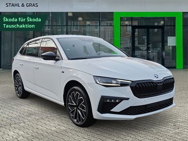 Skoda Scala 1.0 TSI DSG 85 kW image number 2