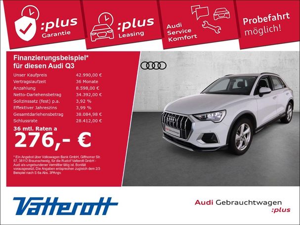 Audi Q3 40 TDI quattro Advanced 147 kW image number 4