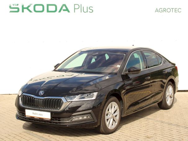 Skoda Octavia 2.0 TDI DSG Style 110 kW image number 1