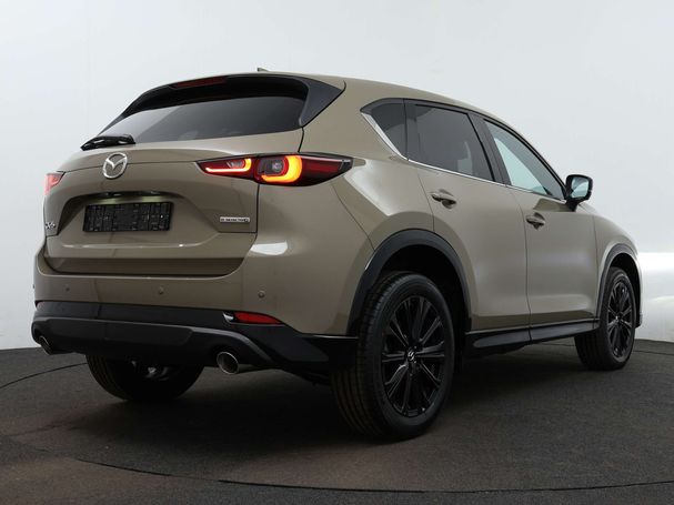 Mazda CX-5 2.0 e-Skyactiv G 121 kW image number 2