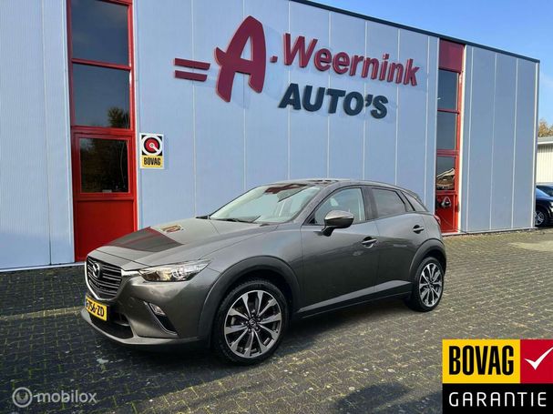 Mazda CX-3 SKYACTIV-G 89 kW image number 1