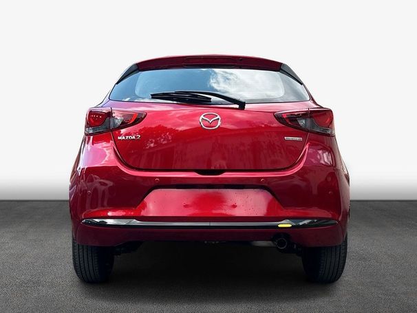 Mazda 2 SkyActiv-G 75 Center-Line 55 kW image number 7