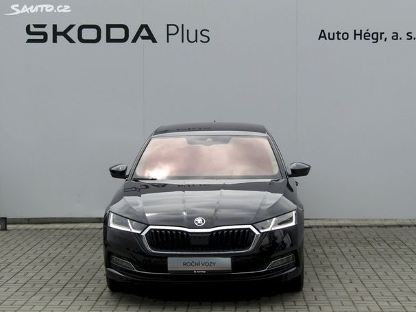 Skoda Octavia 2.0 TDI Style 85 kW image number 2